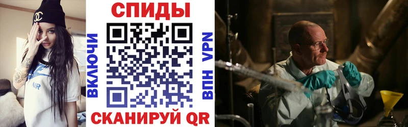 АМФ 97%  Назарово 