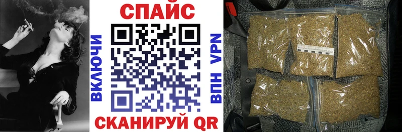Бутират бутандиол Назарово