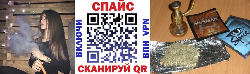 БУТИРАТ GHB  где можно купить   Назарово 