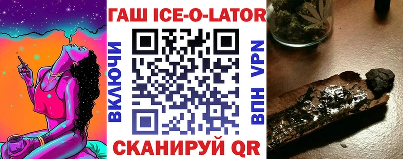 Гашиш Premium  kraken ТОР  Назарово 