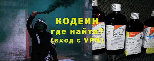 бошки Володарск