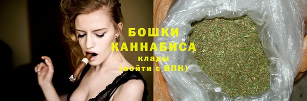 2c-b Волосово