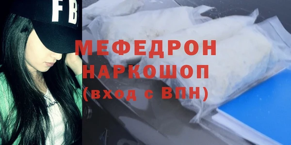 ECSTASY Верея