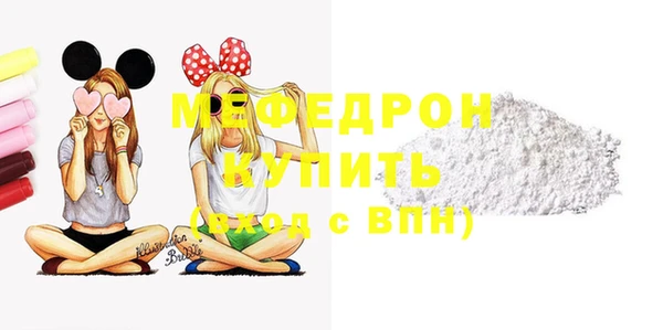 ECSTASY Верея