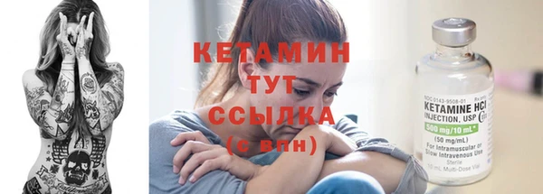 ECSTASY Верея