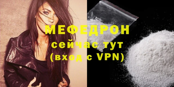 бошки Володарск