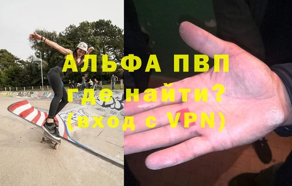 2c-b Волосово