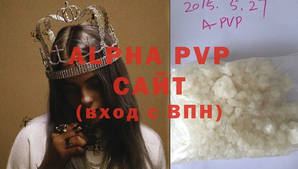 ECSTASY Верея