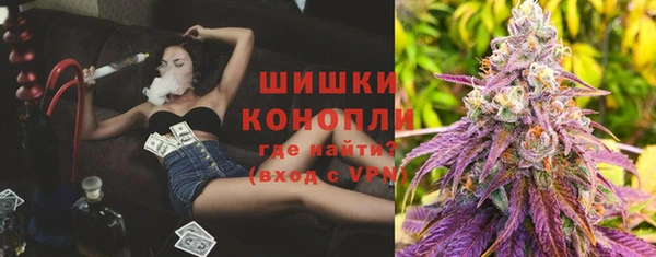 ECSTASY Верея