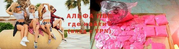 2c-b Волосово